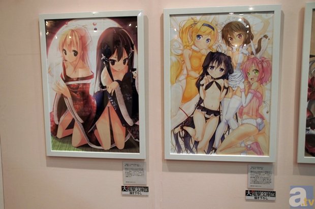 战报-利物浦2-0切尔西重返榜首10人巴黎1-5里尔国米3-1稳居前三|开云体育下载(图2) 开云体育官网